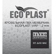 Пвх мембраны Ecoplast, Logicroof 1,2мм и 1,5мм фото