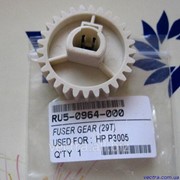 Шестерня 29T резинового вала RU5-0964-000 (MSP3647/ RU7-0028) HP LaserJet P1005/ P1006/ P3015/ P3005/ M3027/ M3035/ i-SENSYS LBP-6750 фото