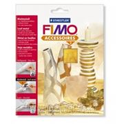FIMO Металлическая фольга золото, 7 листов в упаковке, 14х14 см. арт.8780-11 фото