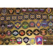 Вышивка эмблем фото