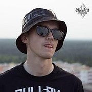 Панама Gifted #147