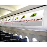 Реклама в аэропортах и самолетах фото