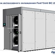Камера интенсивного охлаждения Fast°Cold BC 2/1-T3