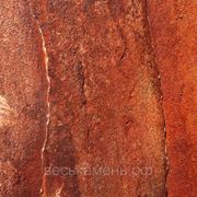 Плитняк “Златолит“ красный, 1-2 см фото