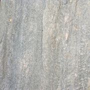 Плитняк “Златолит“ серо-голубой, 1-2 см фото