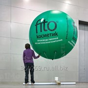 Печать логотипа на большой воздушный шар фото