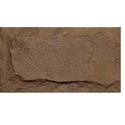 Плитка из натурального камня песчаник хамелион (Сибирь) с заколом100*150 мм