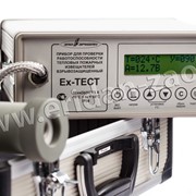 Советник символ. «дуплекс-07е»-ех эридан взрывозащита. Взрывозащищенный прибор ех-тест комплекта. Ex test. Ex test.