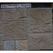 Камень под натуральный «Дворцовая стена 0409» фото