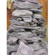 Камень - сланец кварцованный 100-200 кг (Сиреневый) фото
