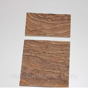 Природный камень песчаник "ТИГРОВЫЙ" 2-3 см