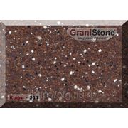 Кофе декоративный наполнитель GraniStone