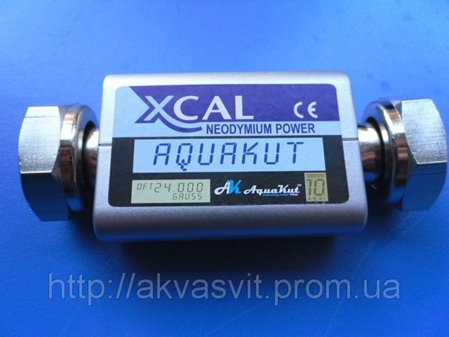 Аквасвит Белгород Интернет Магазин
