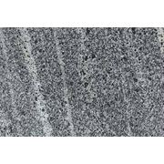 Плитка облицовочная гранитная “Исетский“ (серый гранит) фото