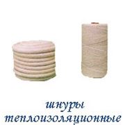 Асбестовый шнур ШАОН, ШАП (Россия), кг фото