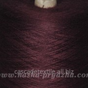Пряжа 811 свекольный фото