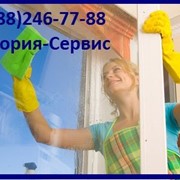 Генеральная уборка квартир и домов в Краснодаре фотография