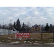 Ленинградское шоссе 17 км. от МКАД д. Мышецкое участок 10 соток. фото