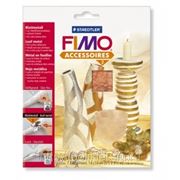FIMO Металлическая фольга медь, 7 листов в упаковке, 14х14 см арт.8780-26 фото