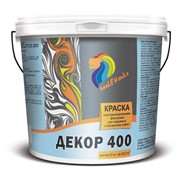 Фактурная краска - Декор 400