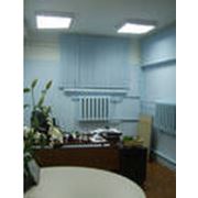 Офисы: продажа фото