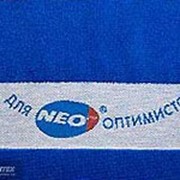 Махровые полотенца с фирменным логотипом