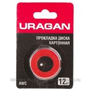 Прокладка для диска УШМ картонная URAGAN, комплект 12шт фото