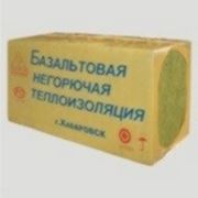 Утеплитель базалит ПТ-150, плита фото
