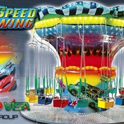 Детская цепная карусель Speed Swing Code MX33-F фотография