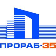 Поставка материалов фото