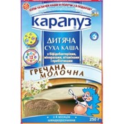 Каша Карапуз молочная гречневая с бифидобактериями фото