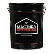 Мастика битумная (ведро-15л)