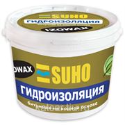"ИЗОВАКС" (SUHO) (мастика битумная гидроизоляционная на водной основе) - 10 кг
