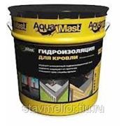 Мастика битумно-резиновая AquaMast (18 кг) Ставрополь