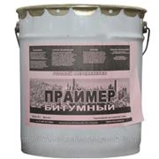 Праймер битумный фото