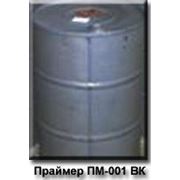 Праймер ПМ-001 ВК