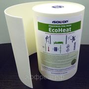 Подложка под обои EcoHeat (ЭкоХит) 5 мм