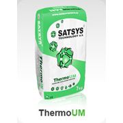 Теплоизоляционная штукатурка ThermoUm (мешок 7 кг)