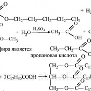 Стеарин стеариновая кислота , Т-32