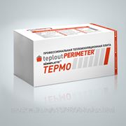 Плита пенополистирольная теплоизоляционная ТЕРМО 1200*600*75 (уп-5шт.3,6м.кв.,0,27м3) фото