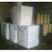 Bitumen 60/90, 90/130 packed in a big-bags (1000kg.). Volume sales. In stock, on Export conditions. фото