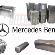 Топливные баки для грузовиков Mercedes (Мерседес) фото