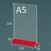 Тейбл тент "меню холдер" А5 вертикально (красное основание)