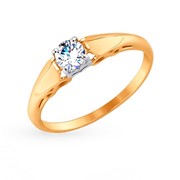 Золотое кольцо с фианитами SOKOLOV 017559 фотография