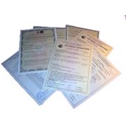 Сертификация оборудования продукции и товаров фото