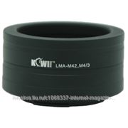 Переходное кольцо для объектива KIWIFOTOS LMA-M42_4/3 фото