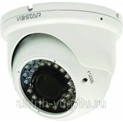 Видеокамера VSD-4100VR 420 TVL для наблюдения улицы