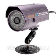 Wanscam - беспроводная камера ночного видения IP-камера (водонепроницаемая, ИК 20м)