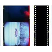 Сканирование слайдов плёнок фотографий