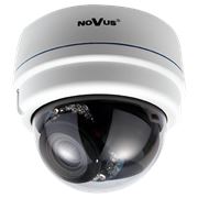 Видеокамера IP NVIP-2DN4001V/IRH-2P (Антивандальная)